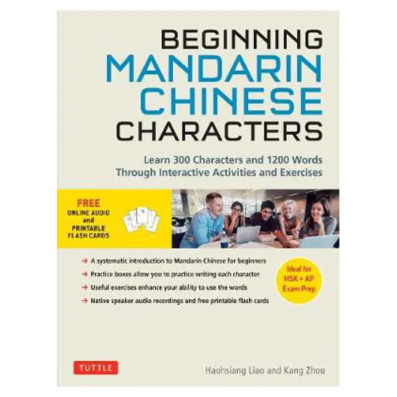Beginning Mandarin Chinese Characters: Volume One 1