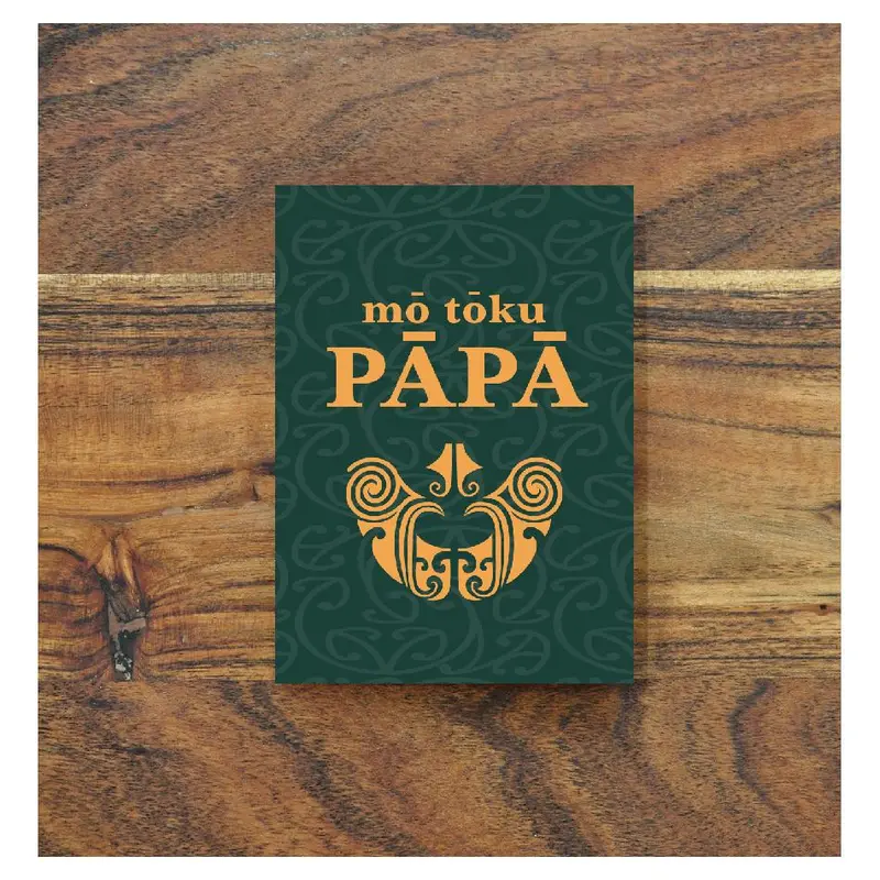 Mo Tōku Pāpā (Kakariki): A Bilingual Māori-English Children'S Picture Book 1