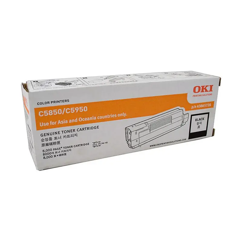 Oki C58/C5950 Black Toner Cartridge (Model 43865728) 1