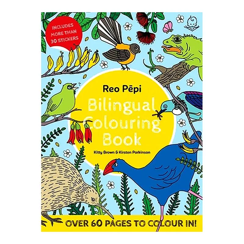 Reo Pēpi Bilingual Māori–English Colouring Book By Kitty Brown And Kirsten Parkinson 1