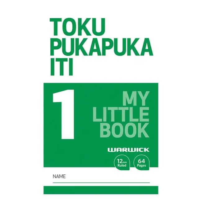 Warwick My Little Bilingual Exercise Book – 12 Mm Ruled, 64 Pages 1
