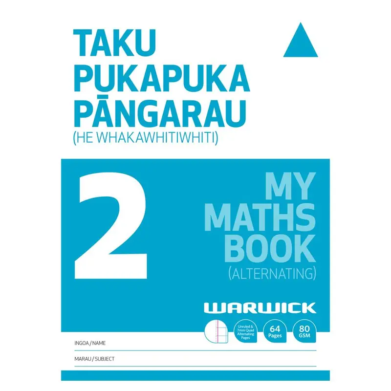 Warwick My Maths Book – A4 Quad-Ruled Exercise Book With 7Mm Grid (11604743) 1