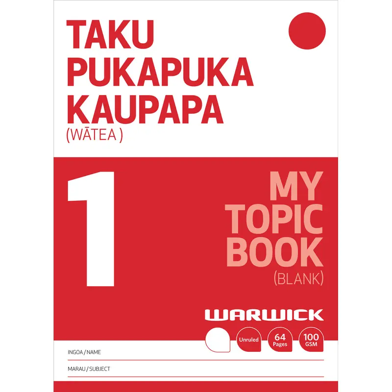 Warwick My Topic Book 1 – Unruled Learning Journal, 64 Pages 1