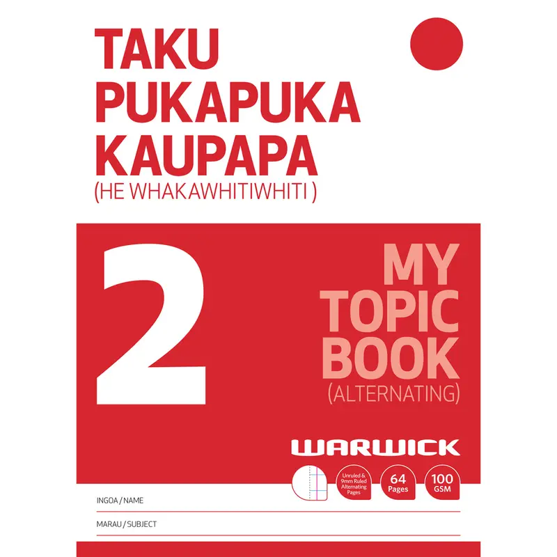 Warwick My Topic Book – Dual-Ruled (Unruled + 9 Mm Lines), 64 Pages 1